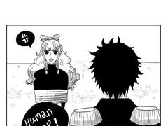 제 3화 휴먼숍에 팔릴 위기에 처하다.