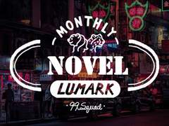 [선인장] 영정중일(詠井中日)