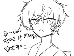 [앙스타] 추석 이즈미