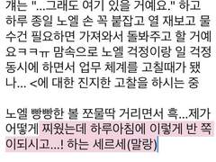 트청하기 전에 백업함..