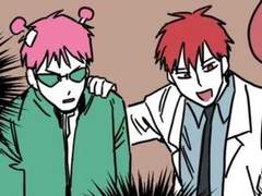 쿠로코의 농구 낙서들