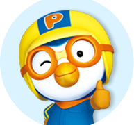 [웆홋] 어서오세요, 호랑이 소아과!