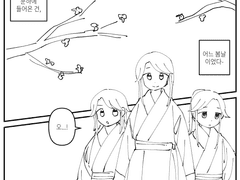 자유와 자아와 어떤 오해