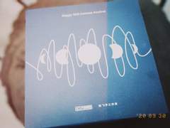 비우 중추절 선물 박스 그림