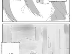 [미하로드] 나의 세상을 물들인