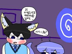 마법 소녀 세계