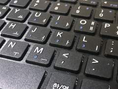 ENFP의 새로운 도전 첫 번째, 글쓰기