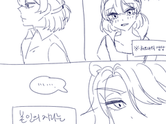 (모에화 실력이 대단한) 레오나 드림