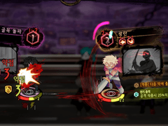 AAA 라오루 커마 파일