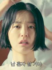 고등학생의 연애