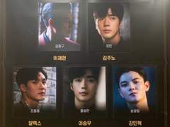 200927 비스티 자여덟