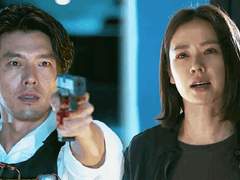 태채가 다시 만났을때