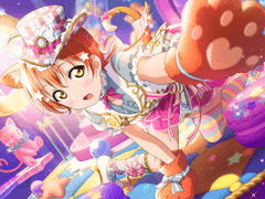 스쿠스타 - 호시조라 린