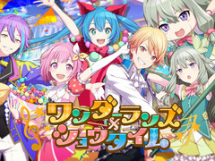 [제 2화] 미래의 스타와 원더호이