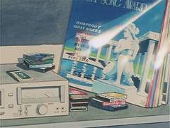 삐삐는 사랑을 싣고