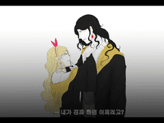 로웰이랑 위대-1