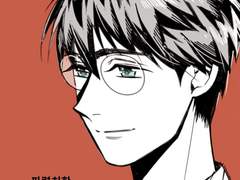 메디방+노트9로 해리스네 의미불명 대갈치기