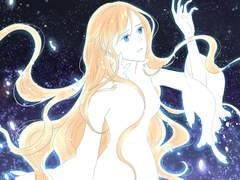 바무난 - 레아나