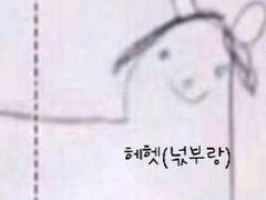 [발골토크] 샤먼킹 완전판 이북 정발본 감상&덕톡캡쳐 feat.슬님