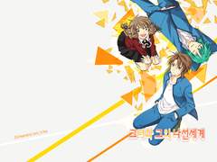 [스파이럴 ~추리의 띠~] 그녀와 그의 나선세계