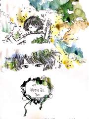 조각보-나만의 단편작품들