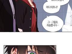 사마이치 만화1