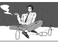 [청자성]지금 만나러 갑니다