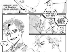 베리드스타즈 이규혁 생일기념