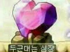 갱생불가김헬렌