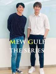 Mew Gulf The series