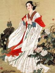 요지연도(瑤池宴圖)