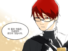 요한로드/요한조슈