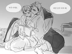 [아츠키타] 사랑의 계절(팬아트)