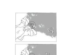 윌니코의 잃어버린 8개월