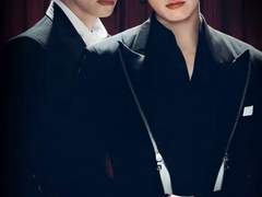 [국뷔] 내 남자친구를 소개합니다 8