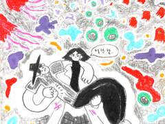 [보교 안은영] 은영 X 인표 1