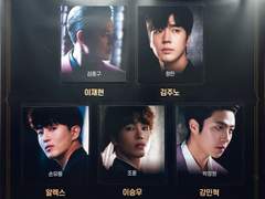 200927 2시 비스티