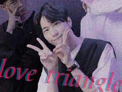 [승승숩 팬픽] love triangle #10. 물거품
