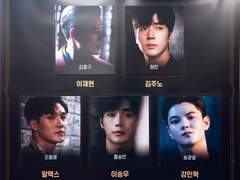 200927 6시 비스티