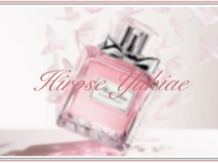 히로세 유키에 향수화 커미션