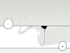 마법사의 능력!