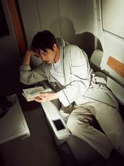 [백종] 러블리 어메이징