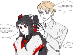 신탑 연성 백업 1