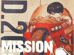 [DX3rd 시나리오]Mission of Neo-Tokyo : 미션 오브 네오 도쿄