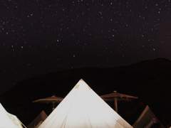 당신이 잠든 사이에