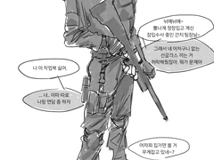 추국하난(위주)7