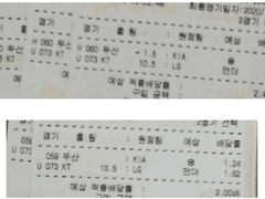 10/4 (일) KBO 떡값 프로젝트 #6