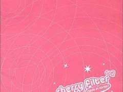 초록에 끌려다니고 초록에 이끌리고