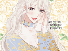 상업적 이용 가능한 고퀄리티 패턴 소재 22종