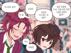 앙스타 로그정리